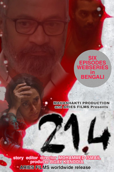 Póster de 21.4