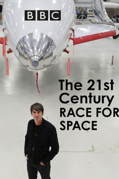 Póster de 21st Century Race for Space