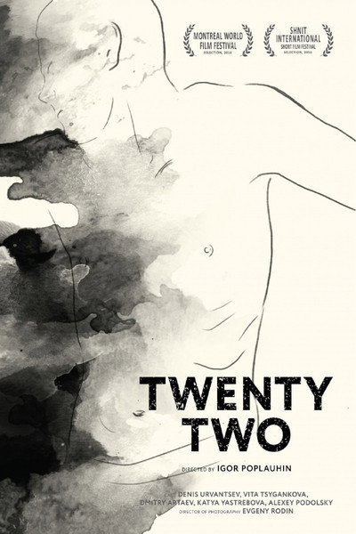 Póster de 22