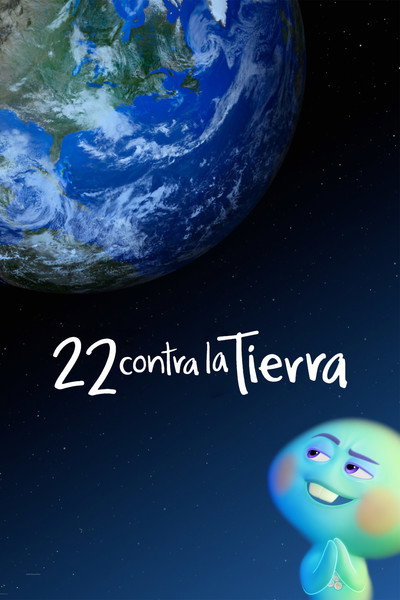 Póster de 22 contra la Tierra