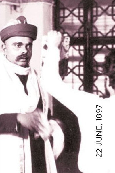 Póster de 22 June 1897