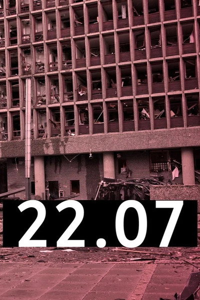 Póster de 22.07