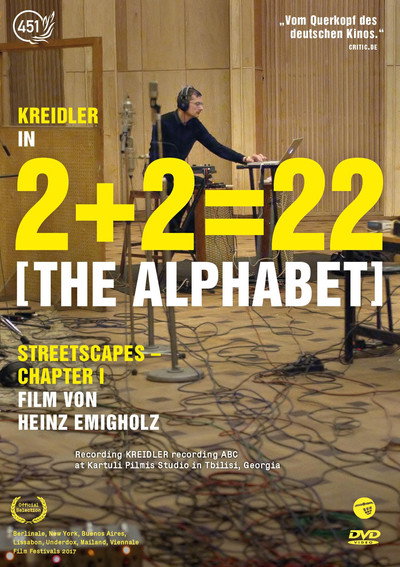 Póster de 2+2=22: The Alphabet