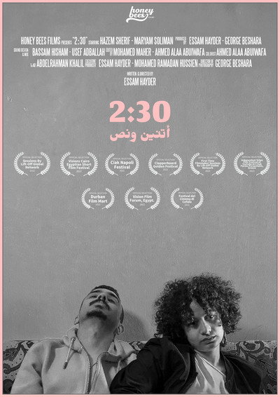Póster de 2:30