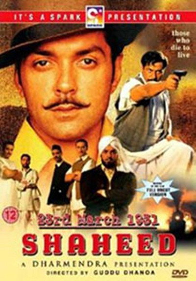 Póster de 23rd March 1931: Shaheed