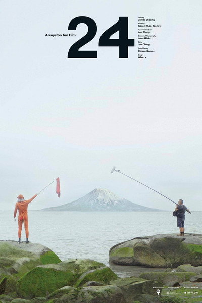 Póster de 24