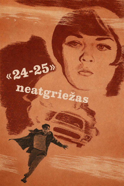 Póster de 24-25 neatgriezas