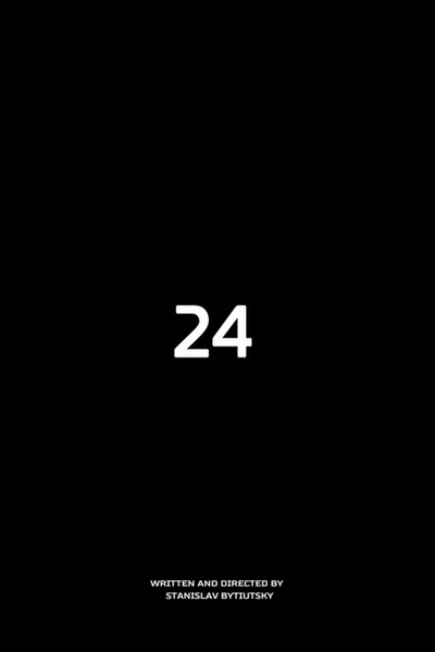 Póster de 24