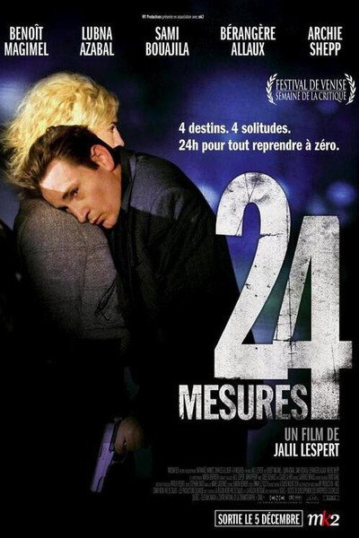 Póster de 24 Bars