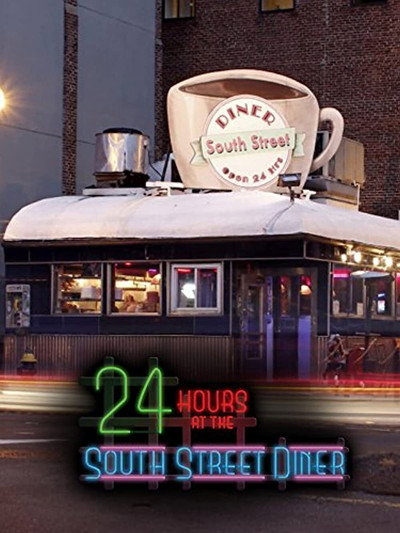 Póster de 24 Hours at the South Street Diner
