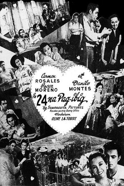 Póster de 24 na pag-ibig
