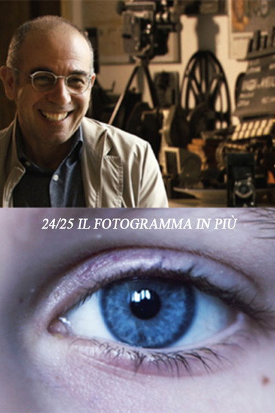 Póster de 24/25 Il fotogramma in più