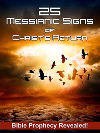 Póster de 25 Messianic Signs