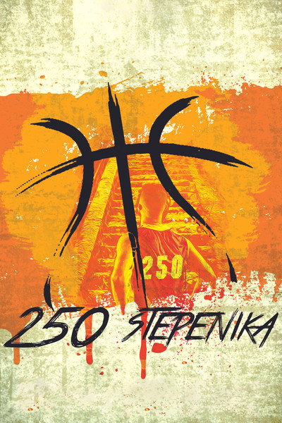 Póster de 250 Stepenika