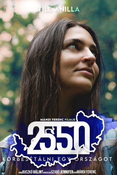 Póster de 2550
