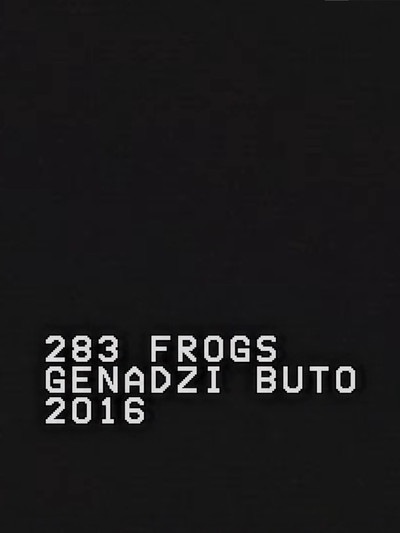 Póster de 283 Frogs