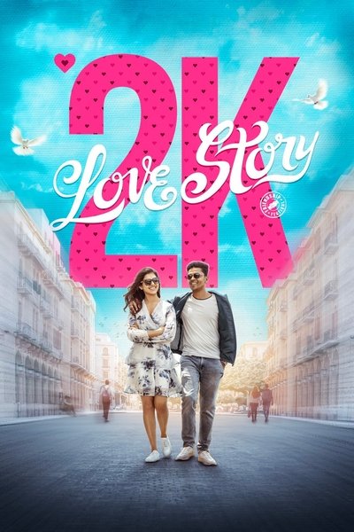 Póster de 2k Love Story