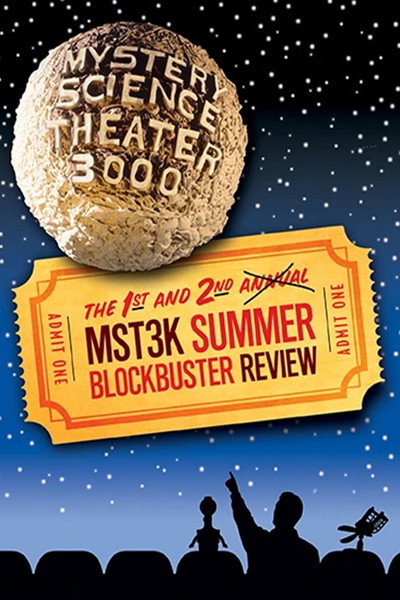 Póster de 2nd Annual Mystery Science Theater 3000 Summer Blockbuster Review