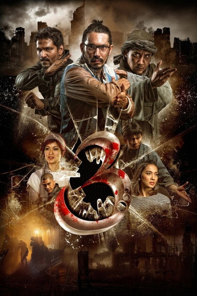 Póster de 3: Alif, Lam, Mim