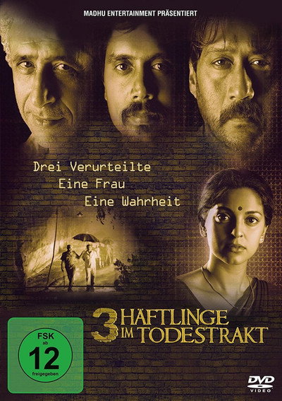Póster de 3 Deewarein