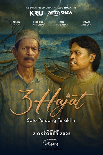 Póster de 3 Hajat