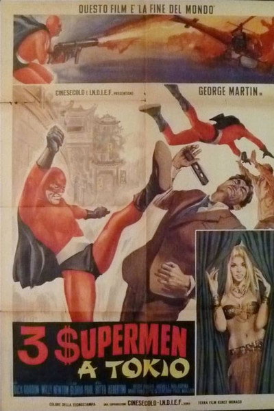 Póster de 3 superhombres en Tokio