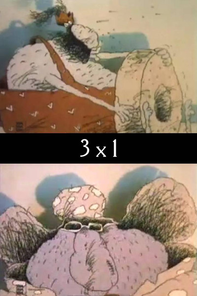 Póster de 3 x 1