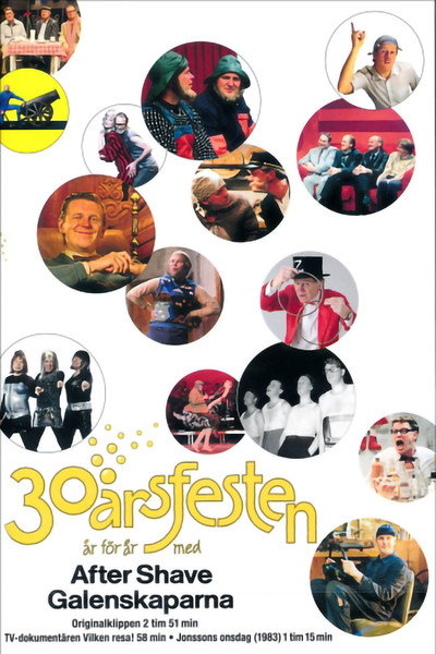Póster de 30-årsfesten
