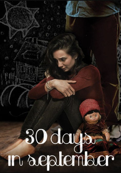 Póster de 30 days in September