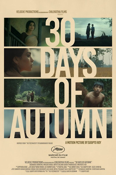 Póster de 30 Days of Autumn