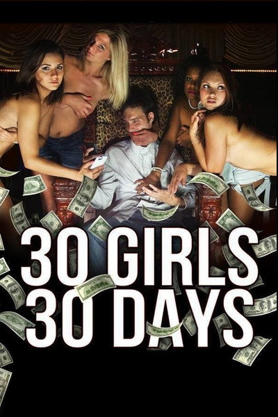 Póster de 30 Girls 30 Days