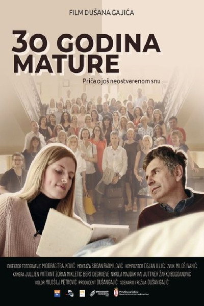 Póster de 30 godina mature
