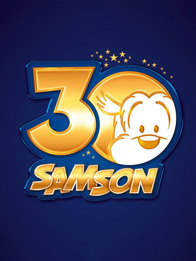 Póster de 30 Jaar Samson & Gert