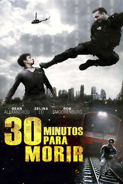 Póster de 30 minutos para morir