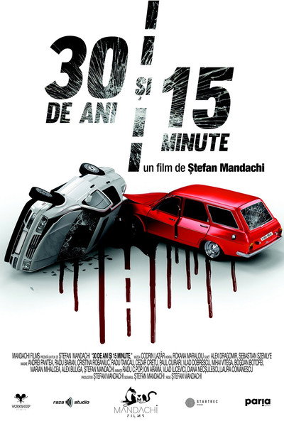 Póster de 30 Years and 15 Minutes