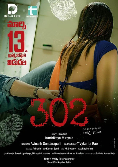 Póster de 302