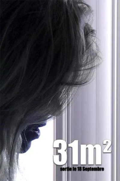 Póster de 31m²