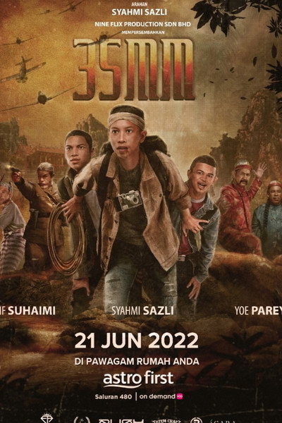Póster de 35MM