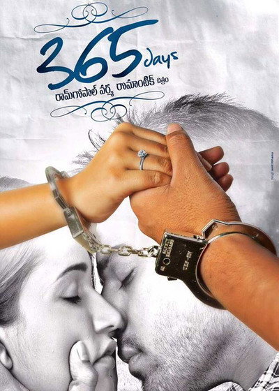 Póster de 365 Days