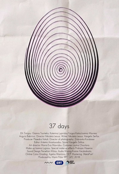 Póster de 37 Days
