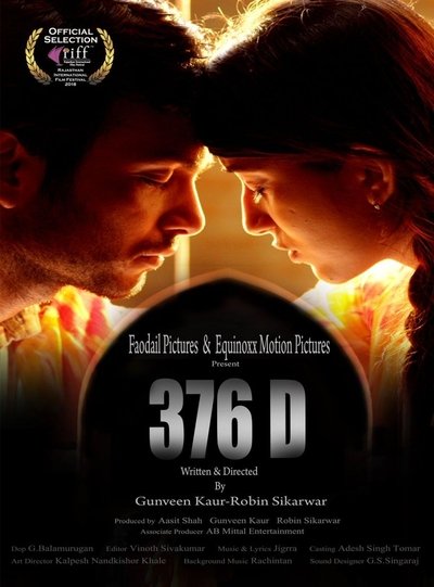 Póster de 376 D