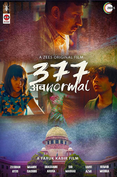 Póster de 377 AbNormal