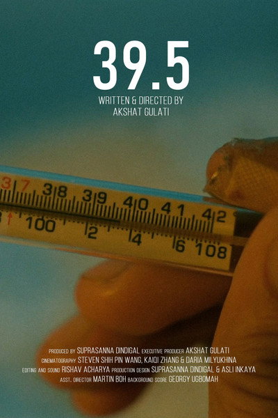 Póster de 39.5