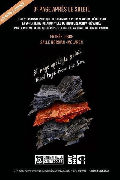 Póster de 3e page après le soleil