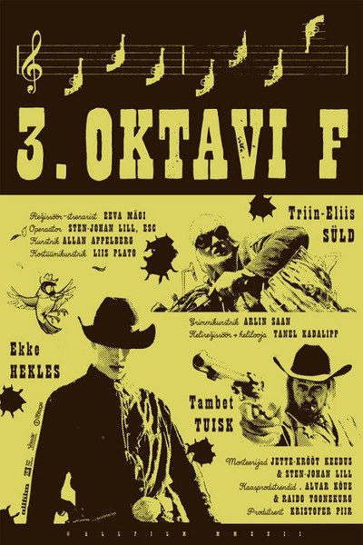 Póster de 3rd Octave F