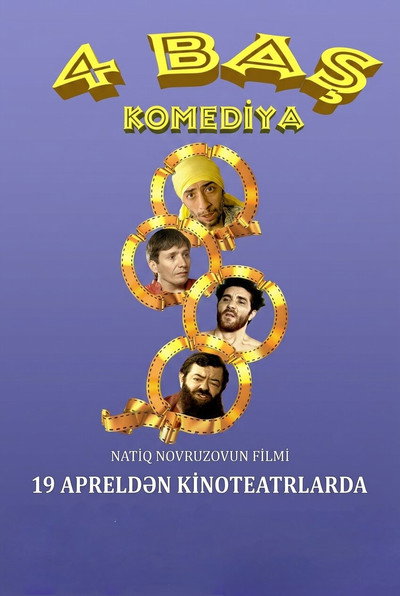 Póster de 4 Bas