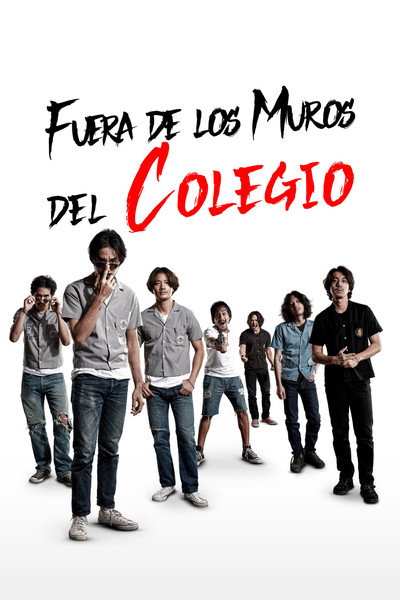 Póster de 4 Kings