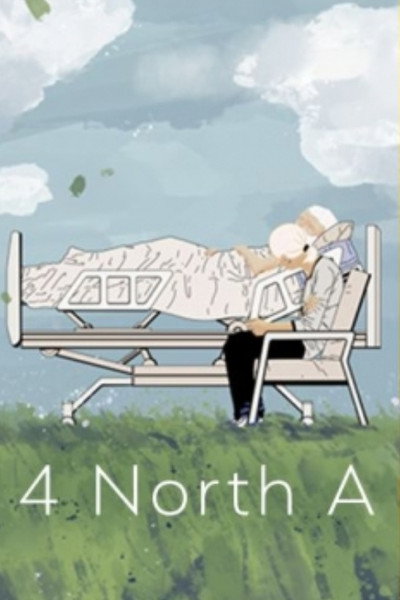 Póster de 4 North A