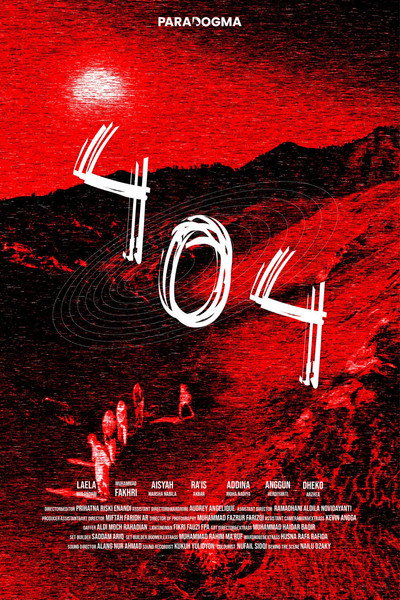 Póster de 404