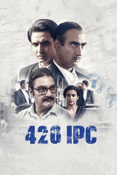 Póster de 420 IPC